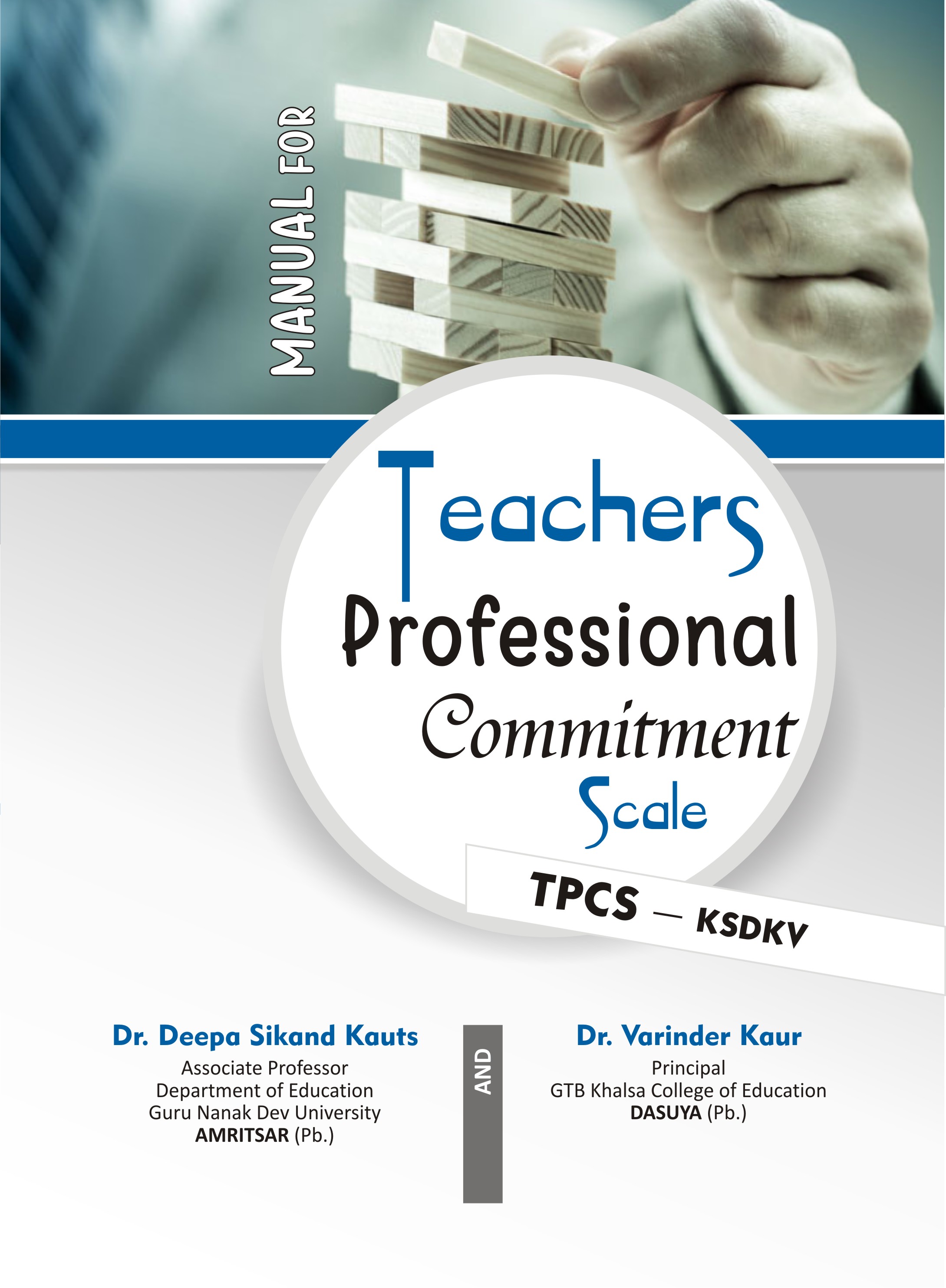 TEACHERS-PROFESSIONAL-COMMITMENT-SCALE